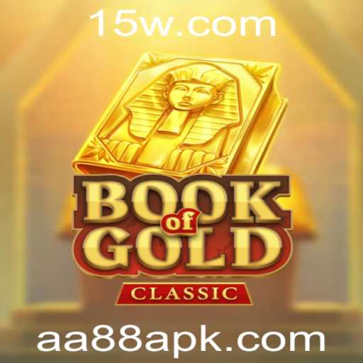 Baccarat games